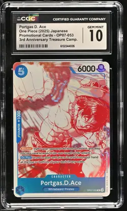2025 One Piece 3rd Anniversary Treasure Camp Promo English CGC 10 (5-card lot) - Image 5