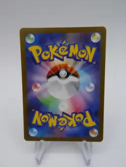 MEGA Gengar ex MA 230/193 MEGA Dream ex Pokemon Card Japanese Near Mint NM - Image 2