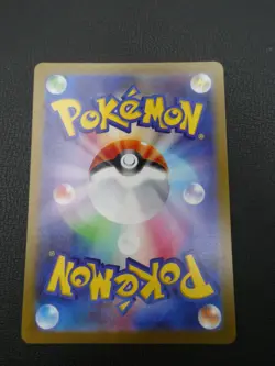 MEGA Gengar ex MA 230/193 MEGA Dream ex Pokemon Card Japanese Near Mint NM - Image 3