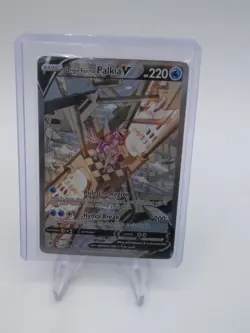 Origin Forme Palkia V - 167/189 Astral Radiance Pokemon Card - Near Mint MNM - Image 1