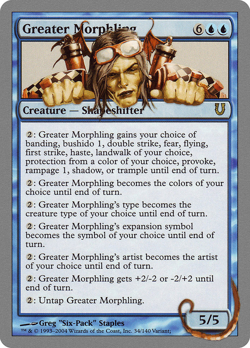Greater Morphling [Unhinged] M/NM MTG Magic - Image 1