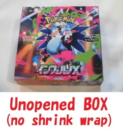Pokemon Card Inferno X Booster Box M2 Japanese no shrink SH - Image 1