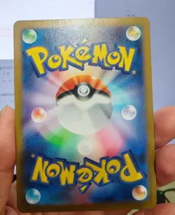 Detective Pikachu 098/SV-P Sealed Nintendo Switch Game PROMO - Pokemon Card - Image 3
