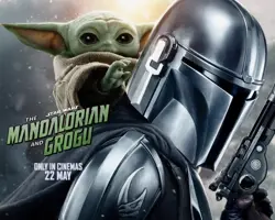 Star Wars Unlimited Mandalorian & Grogu AMC Movie Promo 2-Card Sealed Pack - Image 5