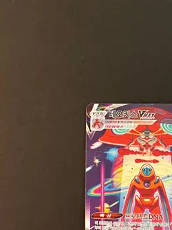 Deoxys VMAX SAR 222/172 S12a VSTAR Universe Pokemon Card Korean NM - Image 4