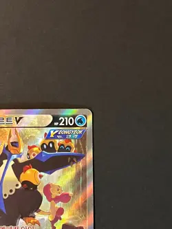 Pokemon Card Empoleon V SA SR 074/070 s5R Holo Rare 2021 Korean HP - Image 5