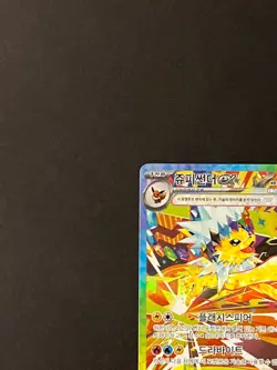 Jolteon ex SAR 209/187 SV8a Terastal Festival ex Korean Pokemon Card NM - Image 4