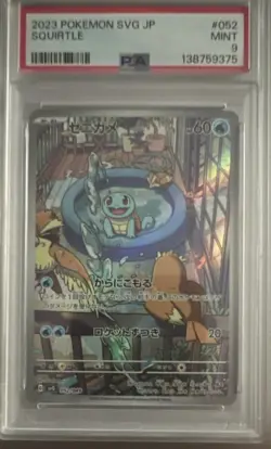 Pokemon Squirtle 052/049 SV Special Deck Set Full Art Holo Rare PSA 9 JP 2023 - Image 1
