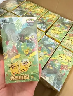 Pokemon TCG Simplified Chinese Collect 151C 4.0 Gather Slim Booster Box Sealed - Image 1