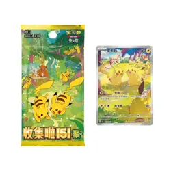 Pokemon TCG Simplified Chinese Collect 151C 4.0 Gather Slim Booster Box Sealed - Image 2
