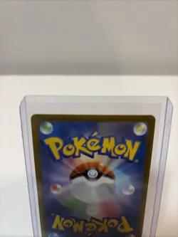 Psyduck 199/193 AR Mega Dream Japanese Pokemon TCG - Image 3