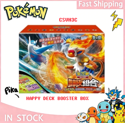 Pokemon TCG S-Chinese Happy Deck Booster Box Sealed CSVH3C in stock - Image 1
