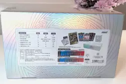 Pokemon Mewtwo VSTAR Exclusive Collection Set Gift Box S-Chinese | Sealed OVP US - Image 3