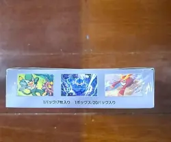 Black Bolt Booster Box SV11B NEW Factory Sealed Pokemon Japanese - Image 3