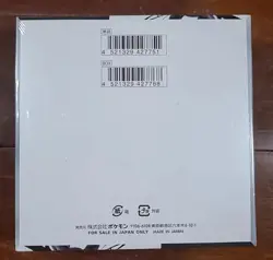 Black Bolt Booster Box SV11B NEW Factory Sealed Pokemon Japanese - Image 4