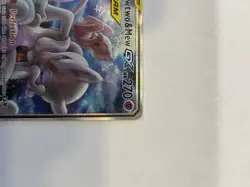 Mewtwo & Mew GX SM191 Holo Black Star Promo Tag Team Near Mint/Mint - Image 4