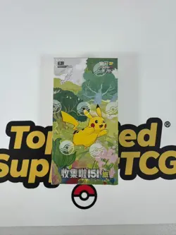 Pokemon TCG S-Chinese 151C Collect 151 Journey Slim Booster Box Sealed IN STOCK - Image 2