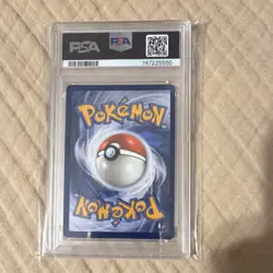 2025 Pokemon Mega Evolution Marshadow 146/132 Illustration Rare, PSA 10 GEM MT. - Image 2