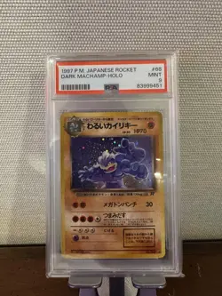1997 Pokemon Team Rocket Dark Machamp Holo #68 PSA 9 - Image 1