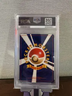 1997 Pokemon Team Rocket Dark Machamp Holo #68 PSA 9 - Image 2
