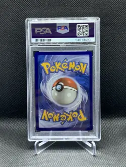 2020 Pokemon Champion’s Path Gardevoir VMAX - 17/73 - PSA 10 GEM MINT - Image 2