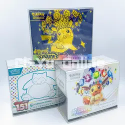 Plastic Pokemon Elite Trainer Box Protectors ETB Displays 10 PACK - Image 3