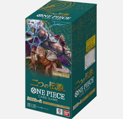 One Piece TCG Two Legends Booster Box OP-08 (Japanese) FREE SHIPPING! - Image 1