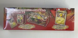 Pokemon Center Tohoku Special Box Set Limited Promo Card Pikachu Japanese - Image 4