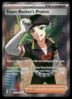 Pokemon Cards Team Rocket's Proton 227/182 Destined Rivals Ultra Rare NM *3 - Image 1