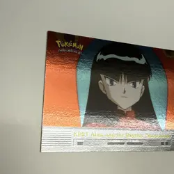 Abra and the Psychic Showdown EP21 Foil - Topps Series - Pokemon Card - Image 2