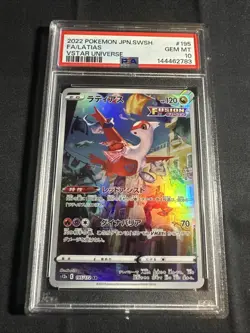 Latias PSA 10 2022 Pokemon Japanese Sword & Shield Vstar Universe #195 - Image 1