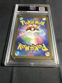 Latias PSA 10 2022 Pokemon Japanese Sword & Shield Vstar Universe #195 - Image 4