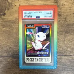 Pokemon Mew Carddass Foil Rare Japanese 1997 PSA 8 — Low Pop; Guard Included - Image 1