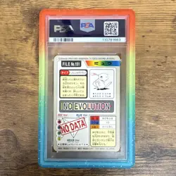 Pokemon Mew Carddass Foil Rare Japanese 1997 PSA 8 — Low Pop; Guard Included - Image 4