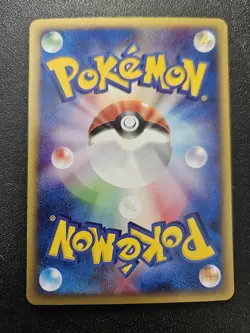 Pokemon Japanese Town on No Map e-Series Golduck 021/092 NEAR MINT - Image 2