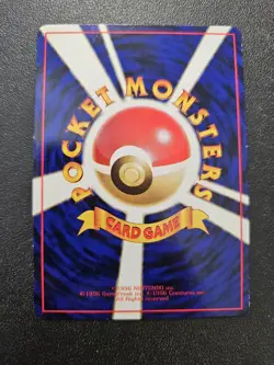 Pokemon Japanese Vending Series Growlithe No. 058 EXC-NEAR MINT - Image 2