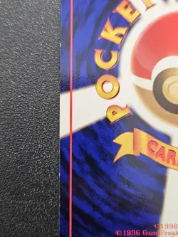 Pokemon Japanese Vending Series Growlithe No. 058 EXC-NEAR MINT - Image 3