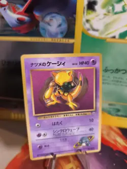 Pokemon Karte Card Sabrina's Abra Corocoro Promo Gym 1997 Wotc japanese NM - Image 1