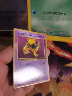 Pokemon Karte Card Sabrina's Abra Corocoro Promo Gym 1997 Wotc japanese NM - Image 4