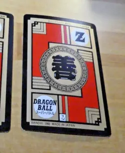 DRAGON BALL Z GT DBZ SUPER BATTLE PART CARD CARDDASS REG CARTE 110 JAPAN 1992 ** - Image 2