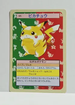 Pikachu Green Back Topsun #025 Japanese Pokemon Vintage Pocket Monsters 1995 - Image 1