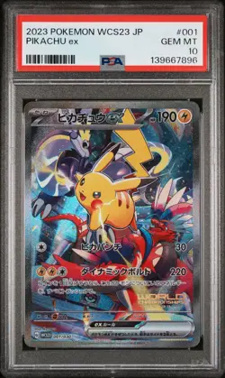 PSA 10 Pikachu ex 001/030 Yokohama Promo Pokemon World Championships 2023 WCS US - Image 1