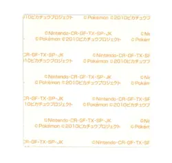 Pokemon - Latias & Latios - Japanese - Daiichi Pan - Sticker - Image 2