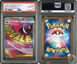 PSA 10 Mega Gengar ex MA 230/193 M2a MEGA Pokemon Japanese MEGA Dream ex 2025 - Image 1
