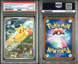 PSA 10 Pikachu 218/sv-p Summer Card Get Campaign Pack Pokemon JP SHIP FROM US - Image 1