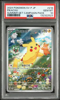 PSA 10 Pikachu 218/sv-p Summer Card Get Campaign Pack Pokemon JP SHIP FROM US - Image 2