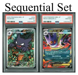 PSA 10 Mega Gengar ex Haunter 003/021 022/021 Sequential Set JP Pokemon 2025 - Image 1