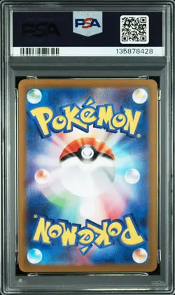 PSA 10 Mega Gengar ex Haunter 003/021 022/021 Sequential Set JP Pokemon 2025 - Image 5