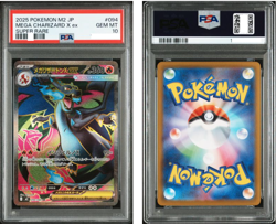 PSA 10 Mega Charizard X ex SR 094 2025 Inferno X Pokemon Japanese Ship from US - Image 1