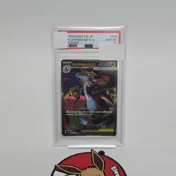 PSA 10 Mega Charizard X ex SR 094 2025 Inferno X Pokemon Japanese Ship from US - Image 2